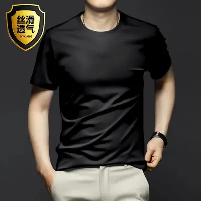 Men's Black Ice Silk Crewneck T-Shirt 2025