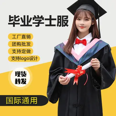 Graduation Shawl for University Master's Degree Dress