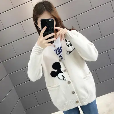 Women Knitted Red Cartoon Cardigan 2023
