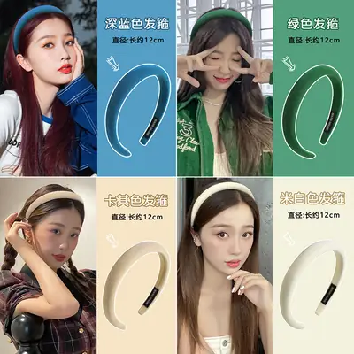 Yu Shuxin Blue Headband 12cm Women Summer Sponge Hairpin