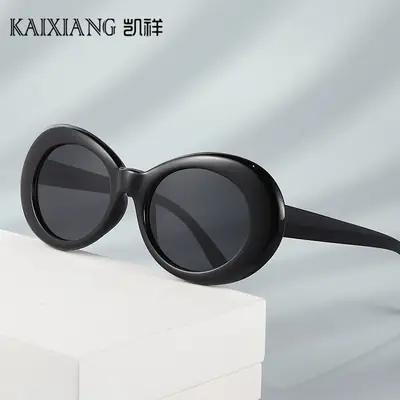 Red Oval Sunglasses for Men Women Fashion Travel