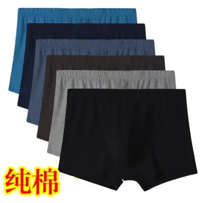 Men Cotton Boxer Underwear Black Multi Color Wholesale
