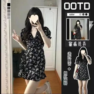 French Short Black Floral Dress for Women with Puff Sleeves