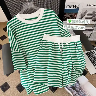 Women Striped Casual Sports Suit Blue White 200 Jin