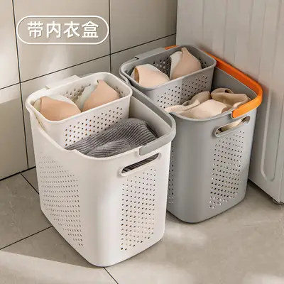 White Dirty Clothes Basket 36cm x 28cm
