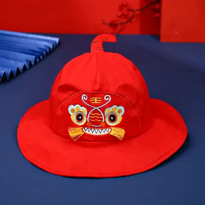 Red Tiger Head Baby Sun Hat for Girls Travel