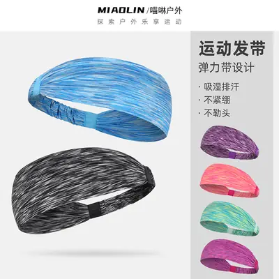 Spring Sports Hair Band Absorbing Colorful Men's Turban