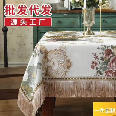 Cross-Border Floral Tassel Tablecloth Blue