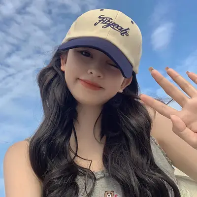 Women Korean Style Baseball Cap Small Fresh Spring Summer