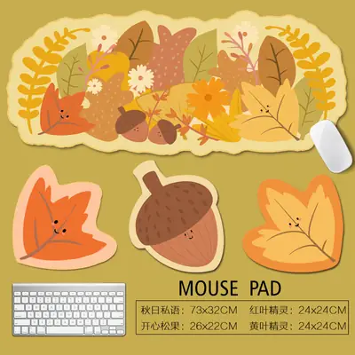 Cartoon Mouse Pad with Fresh Plant Design 73x32cm