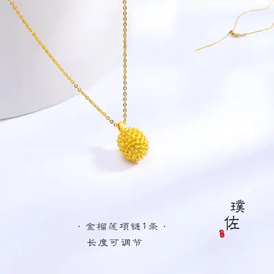 Ancient Gold Duan Zi Pendant Necklace for Women