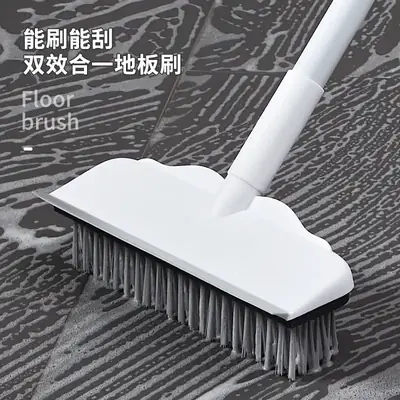 Two-in-One Bathroom Floor Brush Long Handle Tile Cleaning