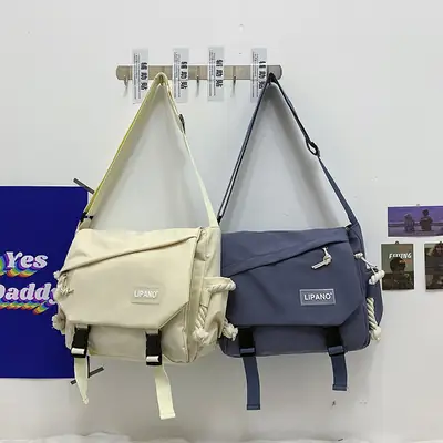 Lipano Japanese Style Crossbody Bag for Students
