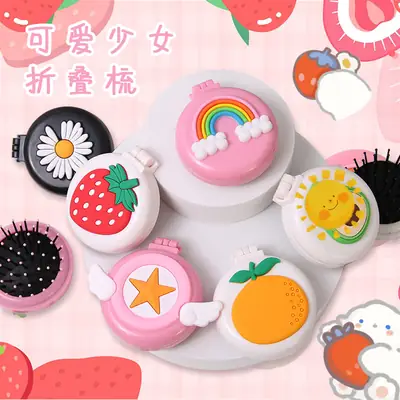 Portable Mini Air Cushion Comb for Women