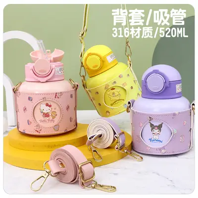 HelloKitty Stainless Steel Thermos Cup 316ml