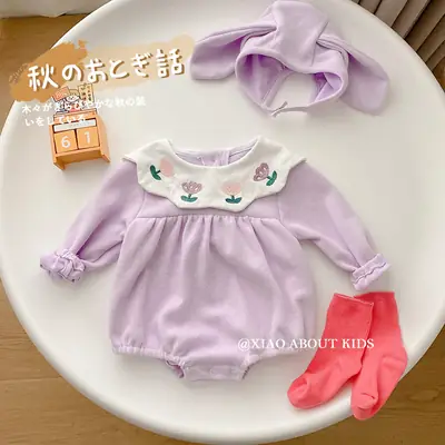 Baby Flower Wrap Fart Clothing 0-2Yr Purple