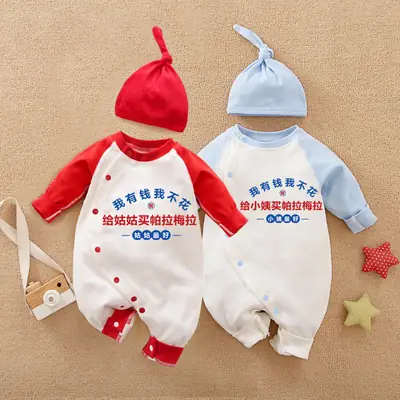 Baby Cotton Jumpsuit Set Red White Blue Baby Onesie