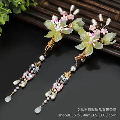 Antique Flower Pearl Hairpin for Girls Hanfu Costume