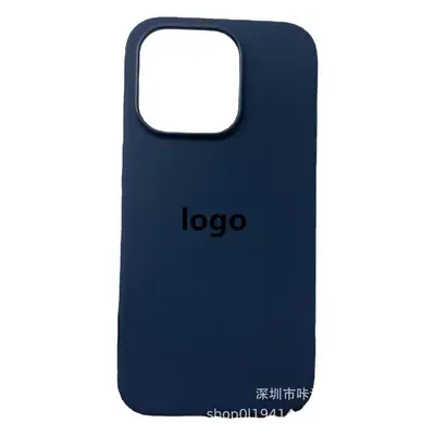 Apple iPhone 14 MagSafe Silicone Case Black