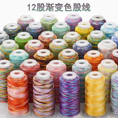 Gradient Color Hand Braided Rope 12 Strands