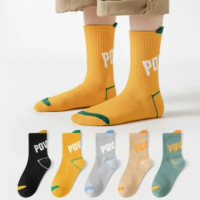 Kids Cotton Socks Korean Style Thin Boys Middle Large