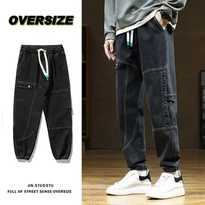 Plus Size M-8XL Jeans Loose Ankle Fashion Brand