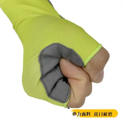 New Fitness Sports Gloves for Men Women Extended Outdoor Cycling Mountaineering