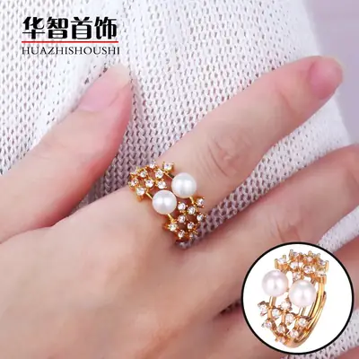 Cross-Border Pearl Ring with Gold Plated Design