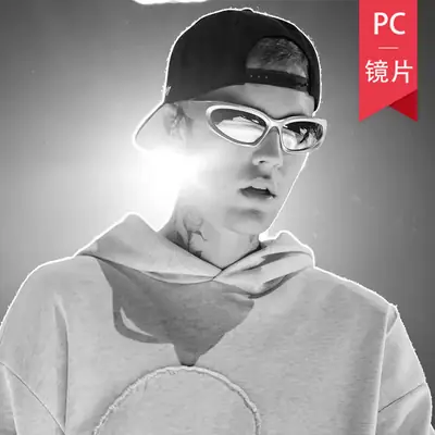 Millennium Future Cyberpunk Sunglasses White UV400