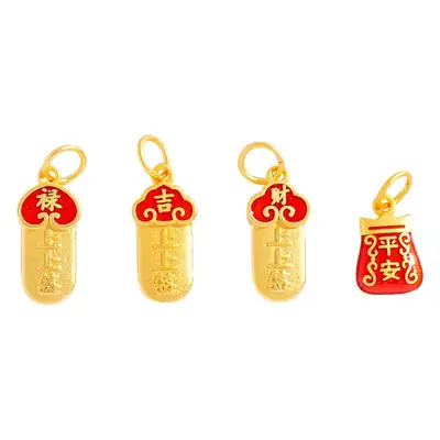 Sand Gold Dragon & Phoenix Lucky Pendant Set
