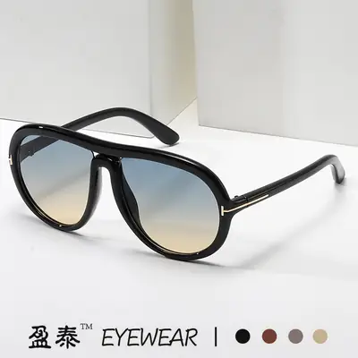 Black Blue Brown Cross-Border Sunglasses for Men Women