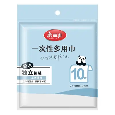 Meiliya Disposable Towel Travel Cleansing Makeup Remover Multi-Purpose