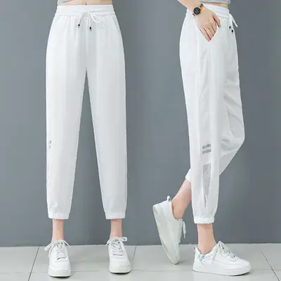 Women Ice Silk Sports Harem Pants Black 2025