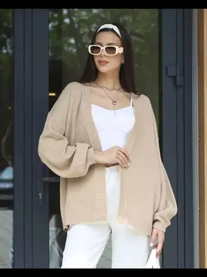 Beige Knitted Cardigan Women's Sweater 2025 Winter