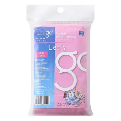 Freego Non-Woven Disposable Underwear 5 Pcs