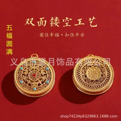 Five Blessings Gold Pendant with Diamond Accents