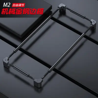 15 Pro Metal Case Phone Holder 14 Frame 17 Air