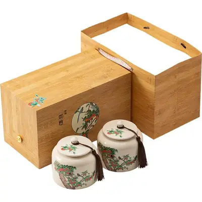 Persimmon Ruyi Tea Jar Gift Box Universal Black Green Tea
