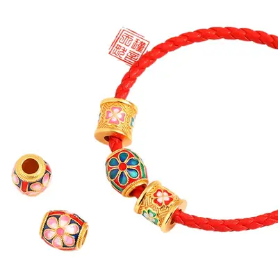 Gold Cherry Blossom Beaded Bracelet with 3 Pcs