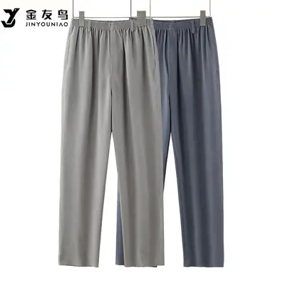 Dad's Summer Elastic Waist Pants Ice Silk Drapable Gray