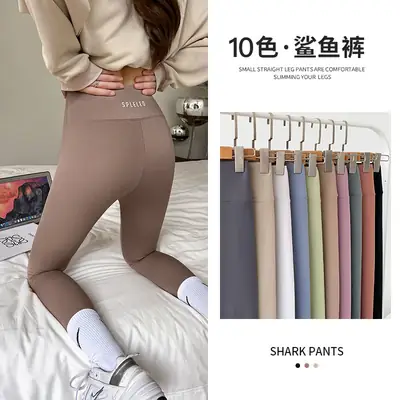 Women's Gray High-Waist Tight Leggings 156-175cm