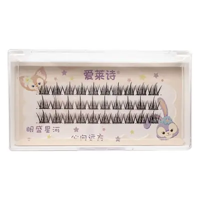 False Eyelashes Lazy Man 3-Step Lazy Man Trilogy