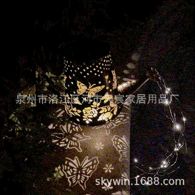 Solar Light Butterfly Flower Kettle Outdoor Garden Lantern