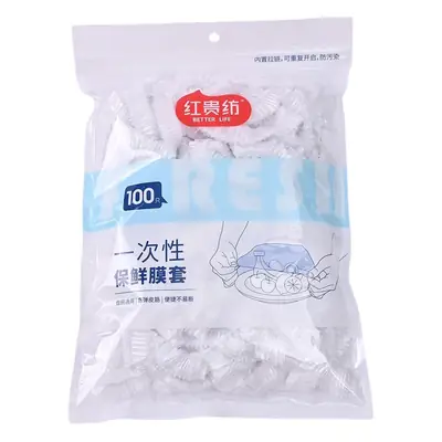 Disposable Pe Cling Film Sets 100 Pieces Household Refrigerator Anti-Odor