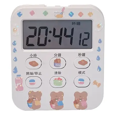 Cute Digital Alarm Clock for Kids & Students