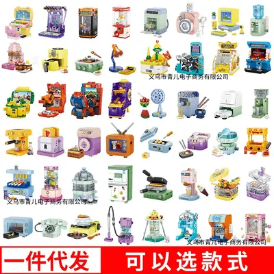 Fangcheng Electric Pot for Kids 12pcs Yellow