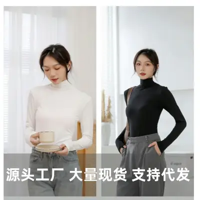 Women's White Half-High Collar Long Sleeve T-Shirt
