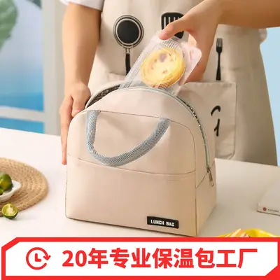 Blue Twill Lunch Bag Portable Insulation Bag Student Lunch Box