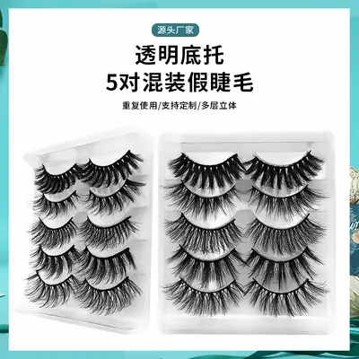 Cross-Border Russian False Eyelashes 5 Pairs