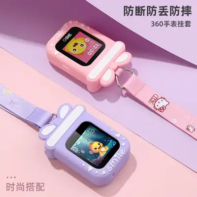 360 Kids Phone Watch with Bow Strap Set